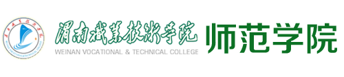 2026世界杯官网